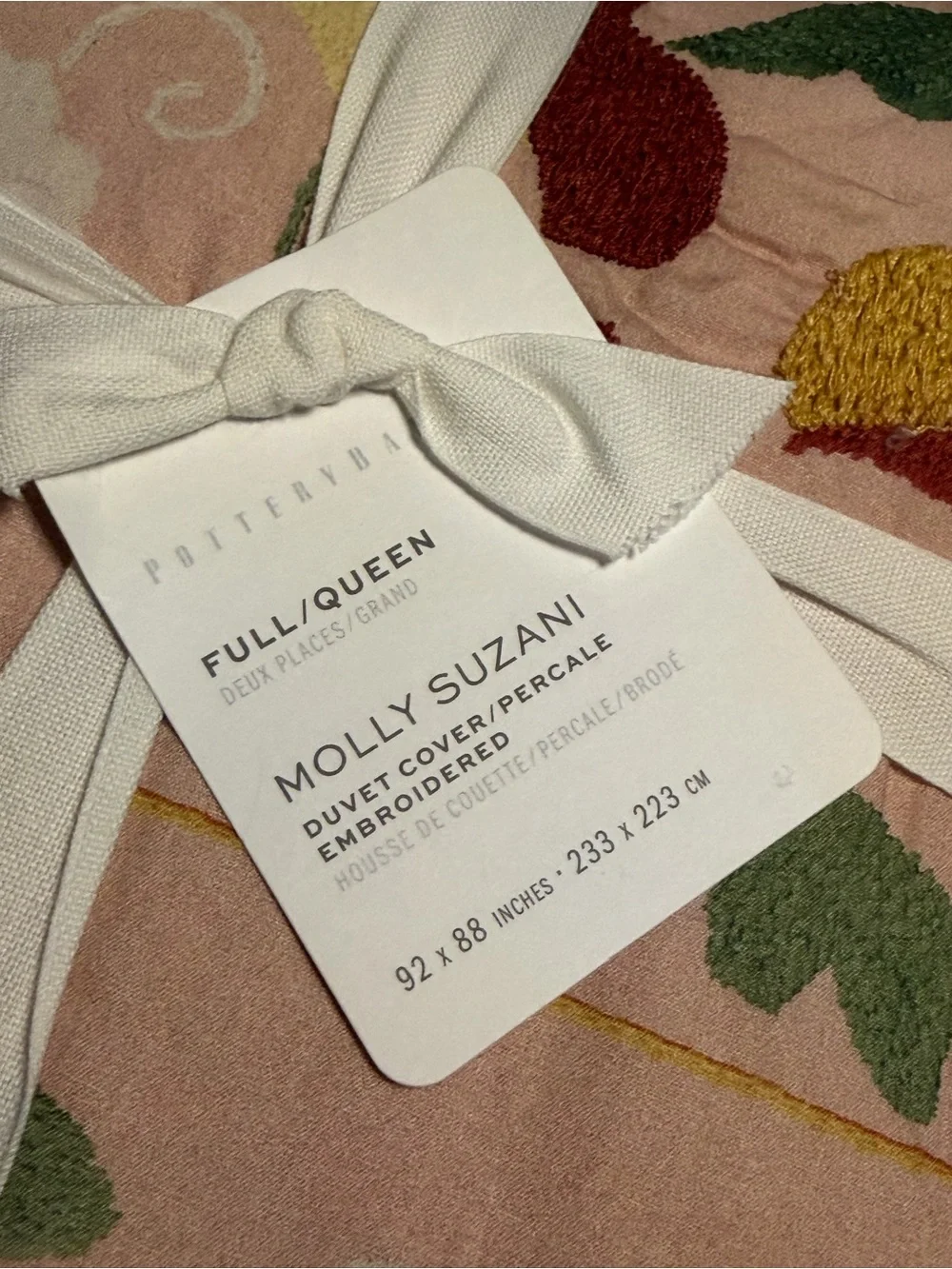 Pottery Barn Molly Suzani Embroidered Duvet Cover Full / Queen Bedding